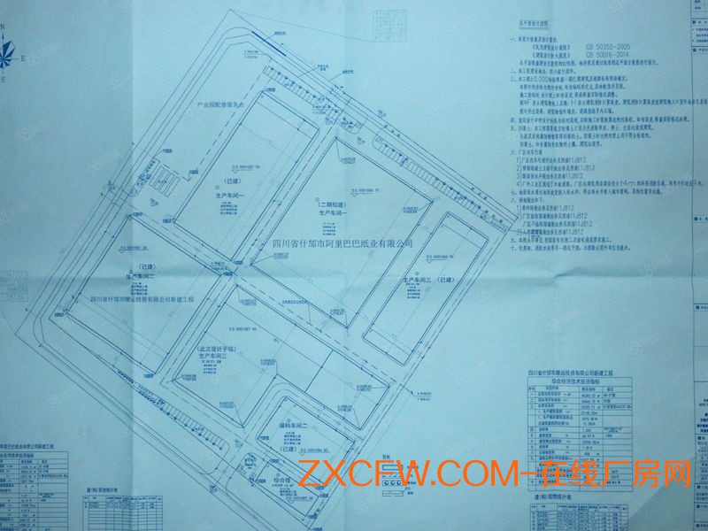 (出租）16300平米个人厂房出租，手续齐全，有大环评有消防，无中介费，适合轻污染行业入驻-四川厂房出租